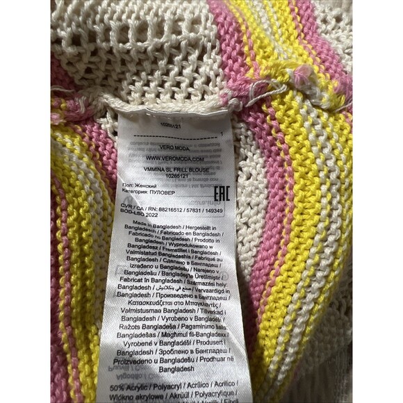 Vero Moda Mina Y2K Crochet Knit Yellow Pink Sleeveless Tank Flutter Top Boho M - Picture 7 of 7